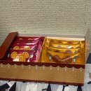 행복한사과나무 | 만약 멸망하면 지구가 사과나무 따위보단