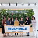 구즉동행정복지센터 이미지