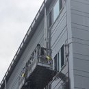 스카이약품 | 대구외벽청소 공장 판넬 녹제거 및 오염 세척 전문 업체 후기