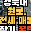 H6101 이미지