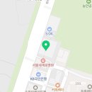 위례비타민부동산공인중개사사무소 네이버블로그