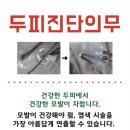 윌미용실 이미지