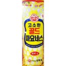 마요네즈 이미지