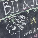 야당연세정형외과의원 이미지