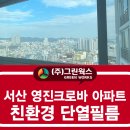 크로바웍스 이미지