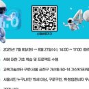 구로창의아트홀 이미지