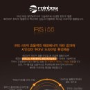 NK모터스 이미지