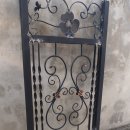 광창철물 이미지