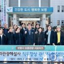 보령 충정공 이시방신도비 네이버블로그