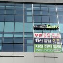 더피팅랩 이미지
