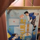 수원-0089 이미지