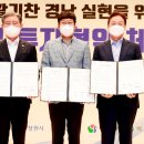 휴먼테크(주) 이미지