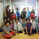 중섬경로당 Daum카페