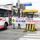 용상동행정복지센터 이미지