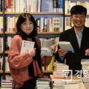 종로서적 이미지
