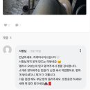 따봉카센타 이미지