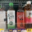 씨유 파계사점 네이버블로그