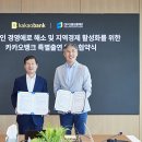 손*원 이미지