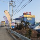 한일크린에너지㈜ | [안성세차장 추천] 워싱데이 노터치 최고급코스 후기