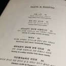 컬드삭 이미지