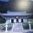 토지면 연곡사 입구 이미지