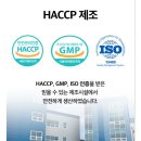 디디다(DDDA) 이미지
