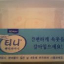 쉴모텔2
