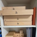 초등가베 | 스콜라에듀 아토 가베방문수업 1년 이상 후기