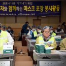 동부산약국 이미지