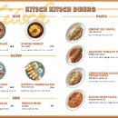 키치키치다이닝 이미지