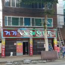 거기노래연습장 이미지