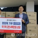 홍익경로당? 이미지