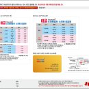 석산스크린골프 이미지