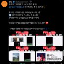 따분이의 일주일