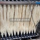 (주)세정이엔지