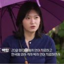 사랑재활사 이미지