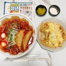 청년다방 인동점 이미지