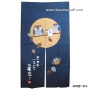 원기(元氣)