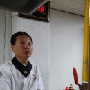 주왕산팬션민박 이미지