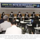 변호사이규호법률사무소
