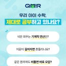 미르59 네이버블로그