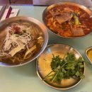 평거동행정복지센터 | 진주 평거동 쌀국수 맛집 히포히포, 가성비 최고 베트남쌀국수 후기
