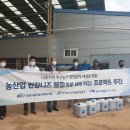 청년축산 - 중랑구 봉우재로 239 | 청년축산