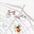 대운레스토랑 이미지