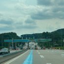 양평 약수동산 캠핑장