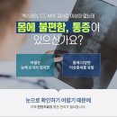 진례역 이미지