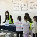 희망학교 이미지