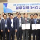 송원대학교 이미지