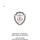 바리스타1급 자격증반 이미지