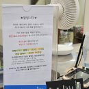 골목미장원 | 청주 비하미용실 추천 골목미장원 가경비하점 클리닉 후기